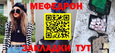 герыч Коммунар