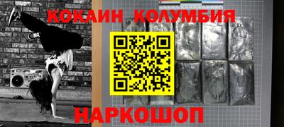 прущая мука Комсомольск-на-Амуре