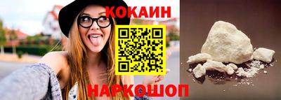 герыч Коммунар
