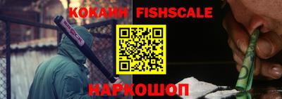 прущая мука Комсомольск-на-Амуре