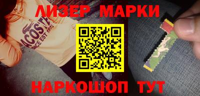 мефедрон VHQ Конаково