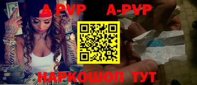 герыч Коммунар