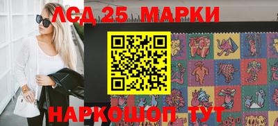 мефедрон VHQ Конаково