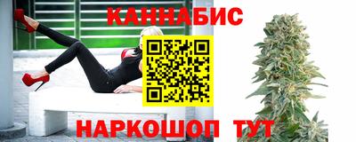герыч Коммунар