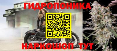 прущая мука Комсомольск-на-Амуре