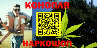прущая мука Комсомольск-на-Амуре