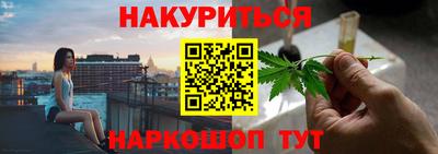 герыч Коммунар