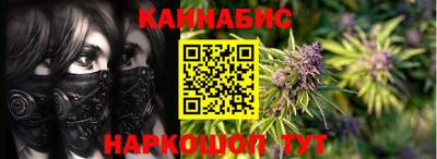 герыч Коммунар