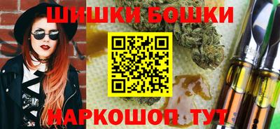 герыч Коммунар