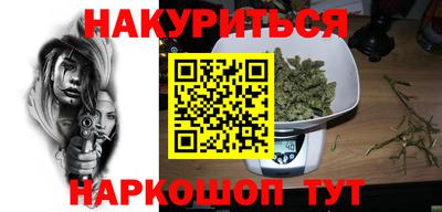 герыч Коммунар