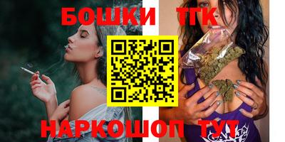 прущая мука Комсомольск-на-Амуре