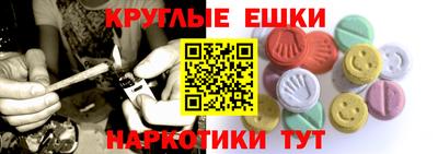 герыч Коммунар