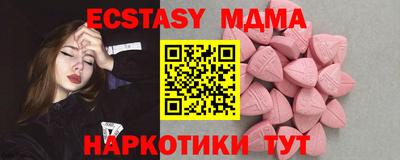 герыч Коммунар