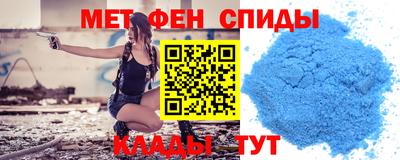 прущая мука Комсомольск-на-Амуре