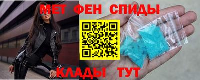 прущая мука Комсомольск-на-Амуре