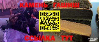 прущая мука Комсомольск-на-Амуре
