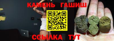 герыч Коммунар