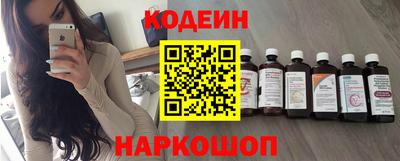 герыч Коммунар