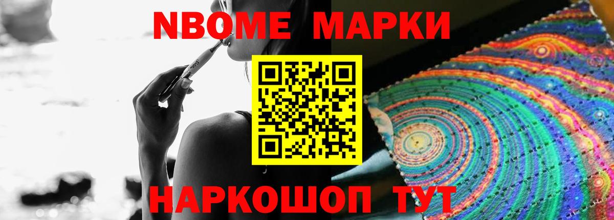 Керчь  Лсд 25 экстази кислота  LSD-25 экстази  LSD-25 экстази кислота  Вход с VPN 