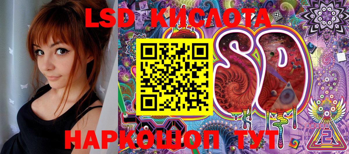 Марки N-bome 1500мкг  Марки N-bome 1500мкг  Керчь  Вход с VPN 